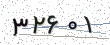 کد امنیتی - برای تازه‌سازی کلیک کنید