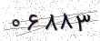 کد امنیتی - برای تازه‌سازی کلیک کنید
